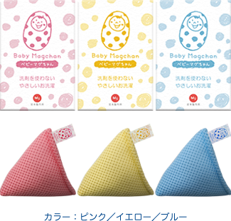 商品イメージ